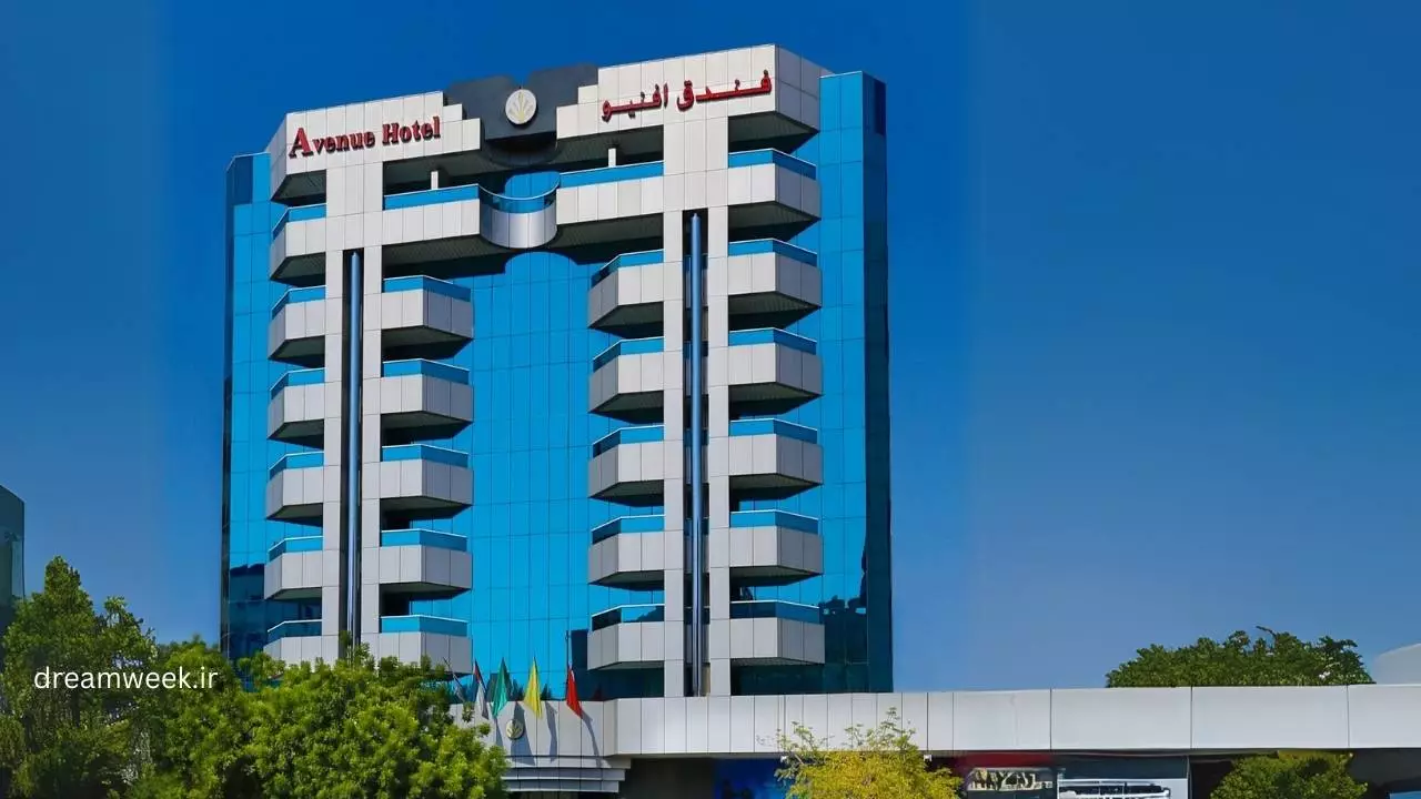 هتل اونیو دبی